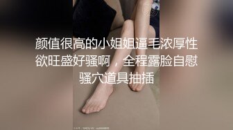 隔着裤袜操逼系列蓝丝