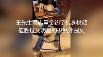 2024-1-25新流出安防精品偷拍❤️古代服装小仙女被男朋友舔逼，呻吟娇喘搞到身体抽搐抖动