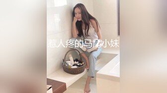 江苏联合职业技术学院情侣做爱私拍流出_全程女操男_手法和口活都一级棒_高清720P原版_(new)