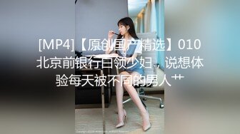 kcf9.com-黑丝漂亮伪娘吃鸡贴贴 鸡吧好长 舒服吗 舒服啊啊好深那 在家被小哥哥边操边撸