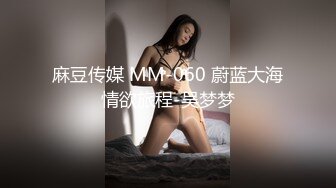 人模狗样之别人眼里的长腿好老师我胯下的淫荡反差女友Chinesehomema_16614999669563465