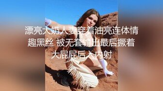 与女同事独处一室 (1 