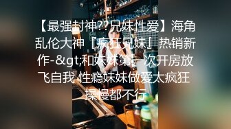 粉系小公主【橙雅儿】白嫩女神，奶子超级美，疯狂揉奶无套做爱，网友提议：‘找个黑人大屌艹爆这骚逼’，小仙女在偷笑！