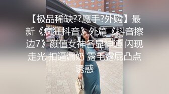 [MP4]深夜约骚女 舌吻脱下内裤掰穴 插嘴揉奶舔逼 正入抽插上位骑乘 自己动激情猛操