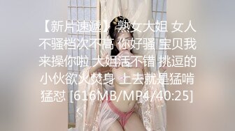 自录无水~七彩主播情侣档夫妻档大秀啪啪合集2【144V】 (42)