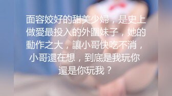 麻豆传媒 mcy-0128 背着姐姐和外甥女乱伦做爱-林嫣