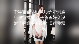 【鲍先生探花】会所海选，一排小姐姐挑选，全套服务