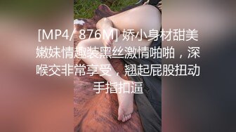 稀有资源~华人女神【Fiona_o】好想吃掉这个小姐姐，皮肤白，面容好， 揉着软软的胸 好酥啊！