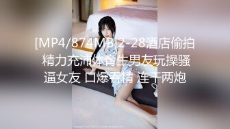 最强极品按摩女技师白丝情趣内衣性感诱惑 奥斯卡小戏精可撒娇可卖骚 全套哥们只坚持了八分钟