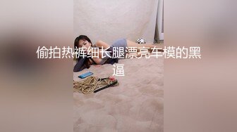 [MP4]STP26125 蜜桃影像传媒 PMC-101《强欲表哥无套猛操巨乳表妹》孟若羽 VIP2209