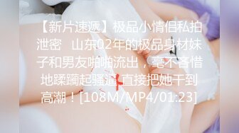 情色主播 风f骚小狐零l零l妖_自慰 (3)