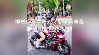 不是我吹牛！这肯定是23年底最重磅的女神下海！泰国嫩模，像两个明星 颜值超级能打