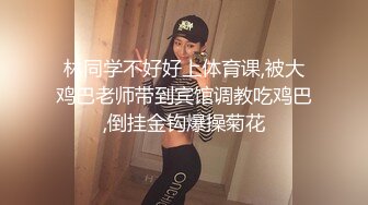 骚货母狗深情口交