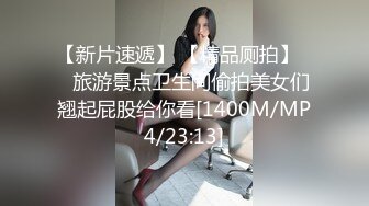 新姿势爆操18岁学妹的!