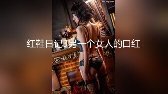 宇宙无敌身材~人间白月光【花栀】巨乳翘臀~美得像画一样~聊骚极度诱惑【52V】 (39)