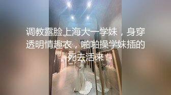 中文字幕 这个男的太傻了交了个漂亮女友万分爱惜不操穴