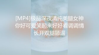 麻豆传媒 MDX0264 警卫师傅的特殊福利 苡若