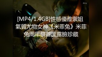 [MP4/1.6G]7/16最新 两个粉嫩嫩年轻小美女一个坐鸡巴上一个舔吸套弄争相进出VIP1196