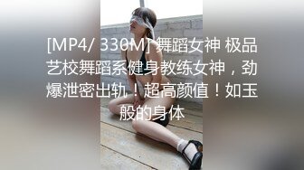 麻豆传媒HJ-088 街头丘比特 爽哥挑战很久没有高潮的人妻[MP4/777MB]