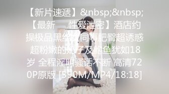 拿掉口罩的瞬间原来这么美【一只小馒头】小美女逐渐放下防备，蜜桃臀白皙可人，被男友啪啪干爽了