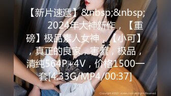 [MP4/684MB]2023-1-4酒店偷拍吊带裙少妇下午约炮单位帅哥男同事开房偷情被干到啊啊叫