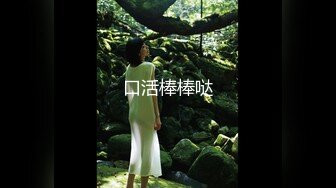 【新片速遞】&nbsp;&nbsp;风韵犹存半老徐娘，黑丝气质美少妇，露脸道具插穴，粉色蝴蝶逼人间尤物[960M/MP4/01:17:00]