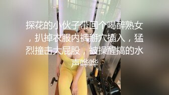 闲来无聊约会前女友