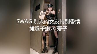 康先生-杭州美院运动服萌妹子