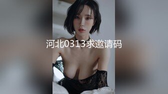 网聊小视频2