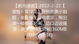 性欧美13处14处破xxx