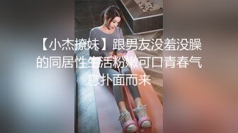 《最新 露脸福利》青春无敌 推特现役B站极品反差舞蹈UP主美少女【CErNL】金主定制，喷血裸舞 磕头道歉认主