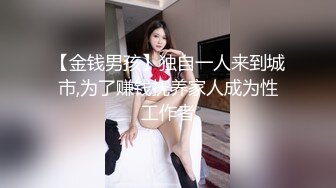 【新速片遞】&nbsp;&nbsp;医院女厕跟踪拍摄马尾辫小美女❤️人瘦B肥毛磨秃一大片[108M/MP4/00:43]