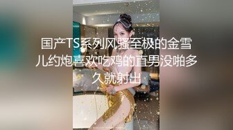 kcf9.com-绝对领域 LY-049 《少女初拍体验》上帝视角-摄影师和新人少女的亲密互动