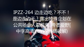 《人气网红最新》露脸才是王道！推特28万粉无毛馒头逼36D纯欲少女【兔子布朗尼】私拍2 百合露出调教啪啪多种多样 (10)