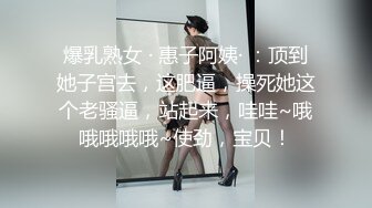 后入射在护士女友背上，完整版经典精采看留言板