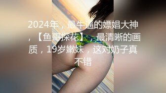 自拍 后入女友活塞运动