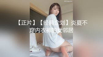 喜欢这样的奶子吗