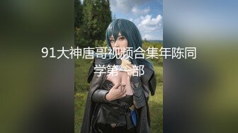 【新片速遞】【极品稀缺❤️大开眼界】关于处女的那些事❤️中华处女图鉴+处女膜再造修补术实录 百分百真正的处女 高清1080P版 [481M/MP4/05:00]