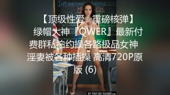 骨子里骚的美女主播，黑丝情趣露脸，笑起来的样子好迷人，听狼友指挥脱光揉奶玩逼自慰呻吟，表情骚极了刺激