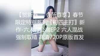 [原創錄制](sex)20240119_甜甜的一日