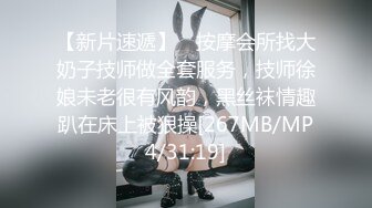 STP29552 乖巧嫩妹居家男友操逼！大屌吸吮很享受！埋头舔骚逼，转战卫生间马桶上操，爆操微毛小嫩穴