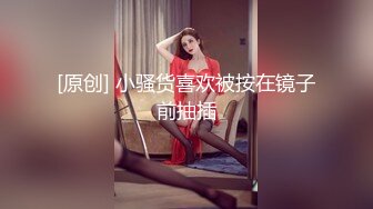 [MP4/ 703M] 好舔的大奶美女跟大哥开房啪啪直播给狼友看，互动撩骚喂大哥吃奶子