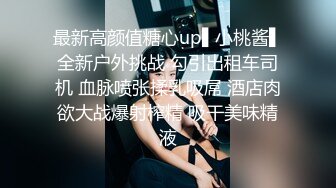 良家人妻偷情 长的一般吃鸡吧技术不错 被大肉棒无套怼的很舒坦 小贫乳 大乳头