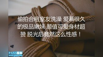 【新片速遞】 巨乳妈妈❤️❤️：儿子来亲妈妈，舌吻好爽呀，快顶死妈妈了，你射好多呀，我要纸巾，射到奶子上来了。第二部！[224M/MP4/27:34]