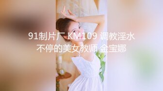 MPG0115 麻豆传媒 把姐姐操到翻白眼 林嫣