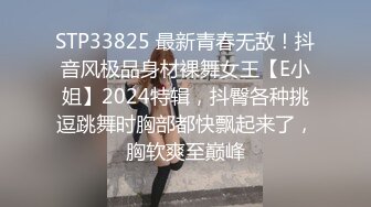 P站人气超高的上海反差留学生【李艾】私拍，下海赚大钱各种肉战大片，野战剧情啪啪内射花样繁多 (6)