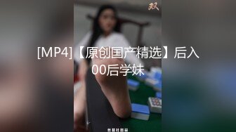 【极品❤️网红学妹】小敏儿✨ 仙女气质楚楚动人美少女 一日女友体验 白丝蜜臀嫩穴天天肏都不过分 内射才是最爽的