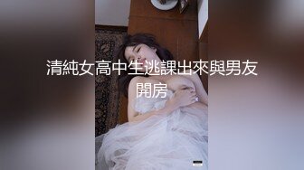 营口少女，少妇一起来！就是磕！