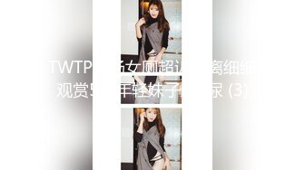 九头身长腿极品美女！干净无毛美穴！疯狂自慰操逼