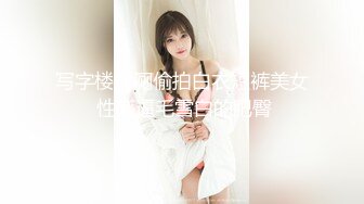 [MP4/ 536M]&nbsp;&nbsp;羞涩的小少妇露脸乖巧可爱，被大哥调教的真不错温柔的舔鸡巴，让大哥撅着屁股舔菊花